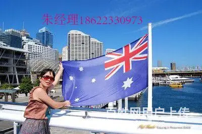 正规出国劳务（工签实力保签）年薪60万 - 图片 5