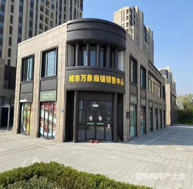 西藏民族旁路劲城市万象单价1500起小区门口沿街商铺直签 - 图片 12