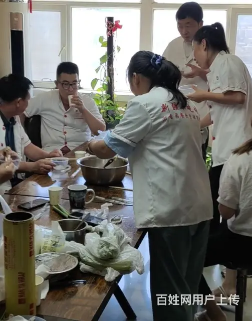 乌鲁木齐新疆特色口水鸡制作方法 - 图片 3
