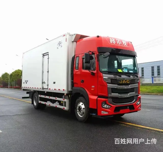 虹宇厂家直销江淮格尔发6.8米冷藏车 现车低价处理 - 图片 1