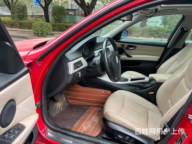 抵押到期债权转让不过户 - 图片 7