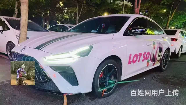 知豆D2 2018款 知豆D2 乐享版 - 图片