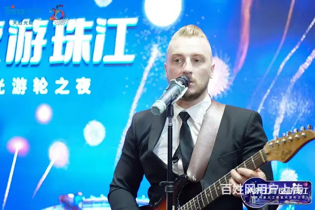 广州外籍乐队演出欧美乐队3组欧美歌手/乐队/DJ - 图片 3