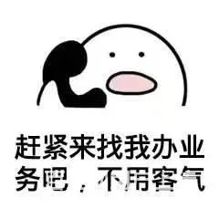 因为专业不怕比价欢迎您的咨询 - 图片 2