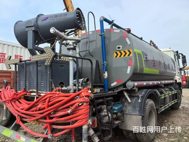 精品15方洒水车低价出售 - 图片 3