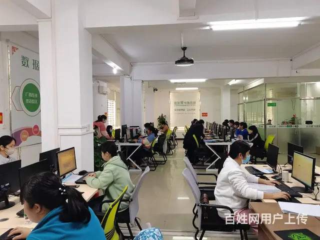 贵港学室内外设计CAD酷家乐SU草图大师培训 - 图片 2