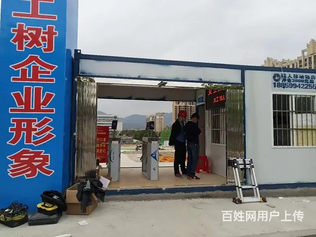 泉港车牌识别系统 停车场管理系统安装 - 图片 3