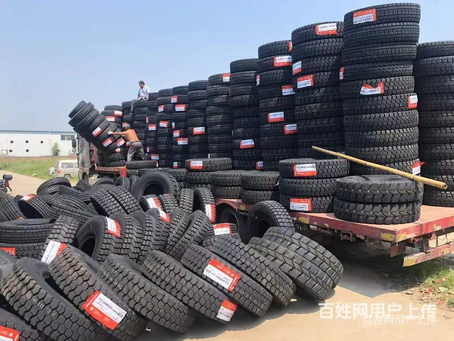 雁塔区朝阳轮胎多少钱正规发票 - 图片 12