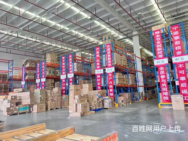 仓库直招长期稳定C1货运司机苏州大市范围可安排 - 图片 2