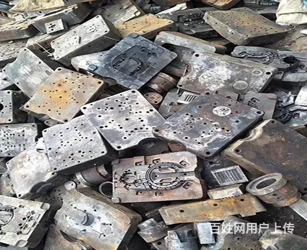 沈阳铁西机床设备回收市场电话 - 图片 1