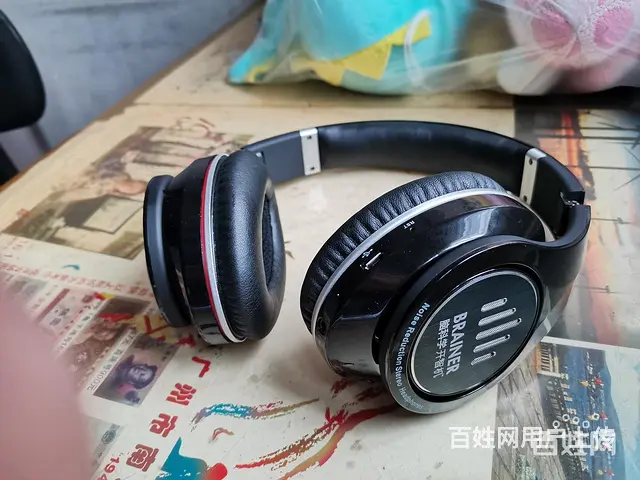 脑科学开智机蒙眼识字 原理好用 ~正哥 - 图片 5