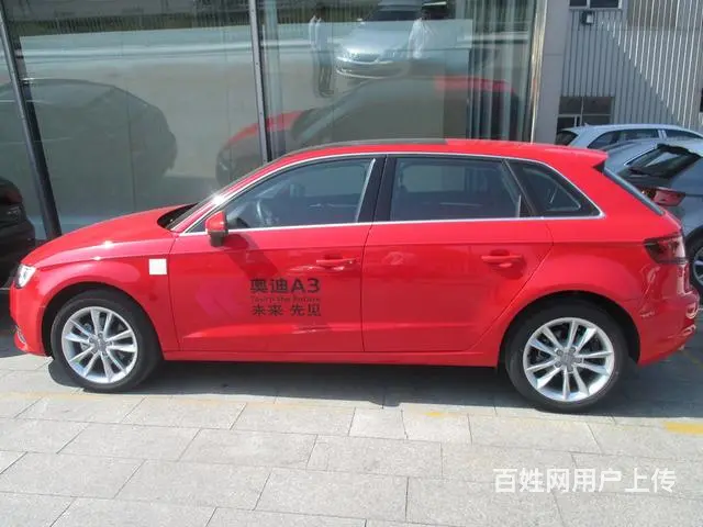 奥迪A3两厢 35TFSI 2014款 1.4T - 图片 3