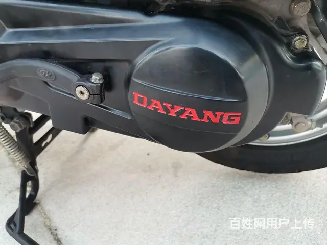 原装正品北方易初大阳PoPo二代小踏板摩托牌证齐全 - 图片 6