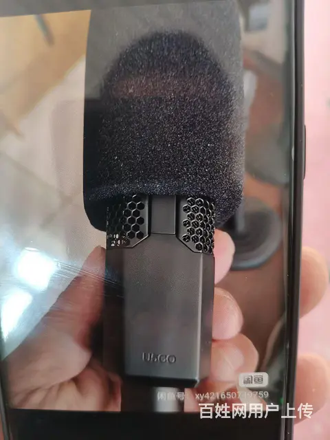 23年10月艾肯手机声卡  莱维特440 - 图片 3