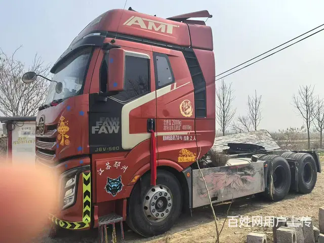 一汽解放 解放J6 牵引车 国6 - 图片 2