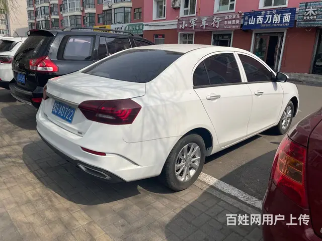 吉利 帝豪 2020款 帝豪-三厢 1.5 手动 舒适型 - 图片 9