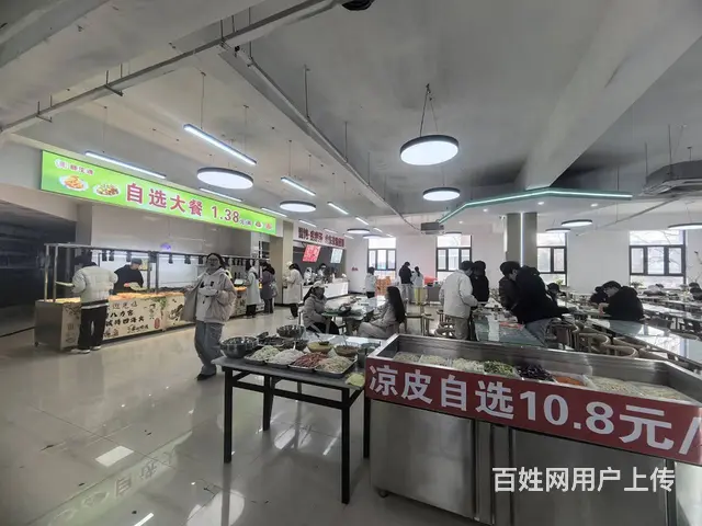 沈北学校食堂一楼自选大餐出兑 - 图片 8
