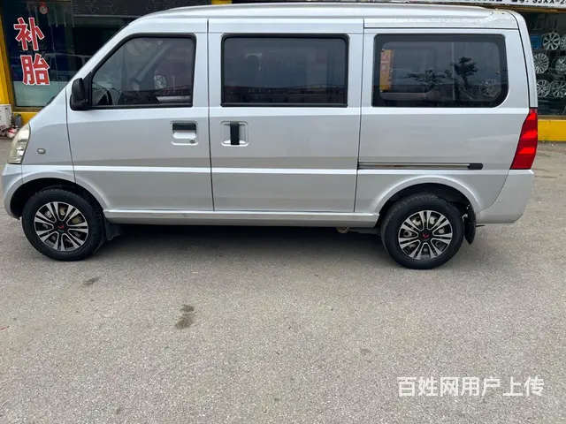 嘎嘎新的五菱荣光 - 图片 3