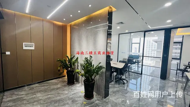 台湾大厦132平直租8000元 - 图片 1