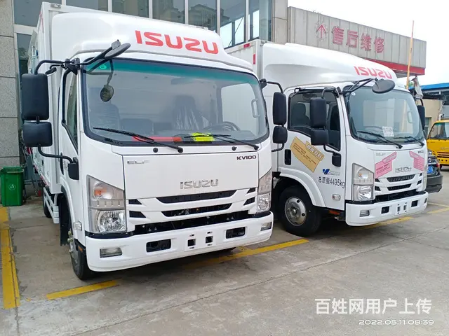 庆铃 厢式货车 国6 - 图片 3