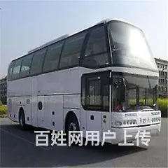 江苏常州到益阳豪华大巴客车顺带宠物托运价格查询 - 图片 1