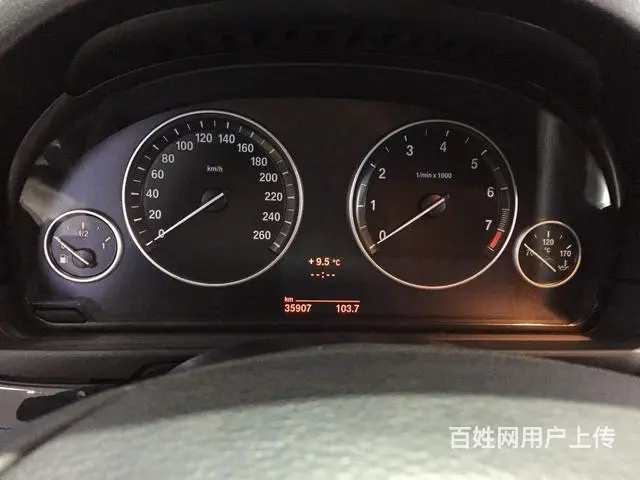 宝马5系 520Li 2014款 2.0T 自动 - 图片 8