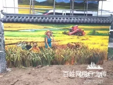 汕尾广告墙体喷绘 广州市区县墙体广告 - 图片 2