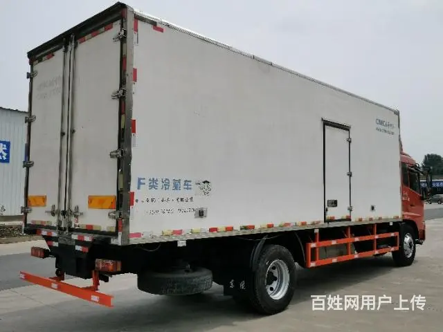 七米七冷藏带肉钩 - 图片 2