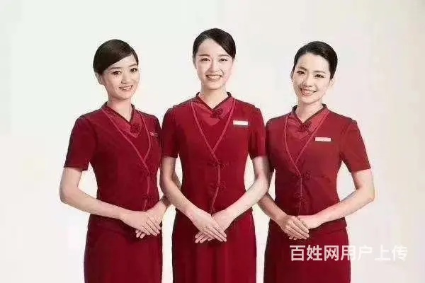 太平机场地勤、值机、空乘招聘太平机场期待你 - 图片 1