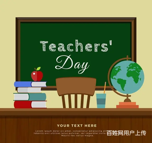 柯桥教资面试报什么学科更容易上岸 - 图片