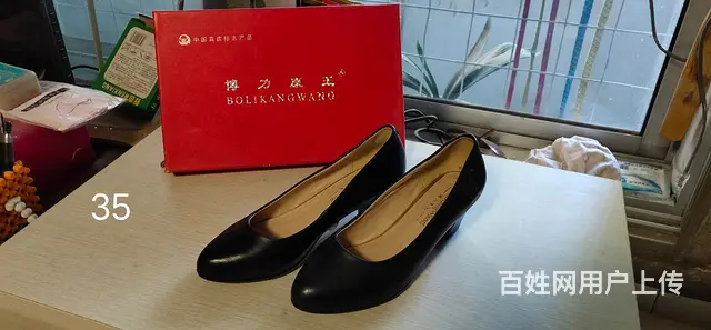 实体店撤柜，清库存。 - 图片 11
