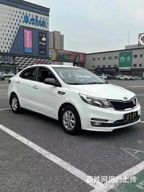起亚K2 2015款 K2-三厢 1.4 手动 TOP(MD - 图片 1