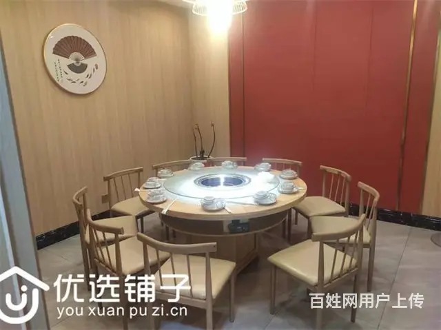 （优选铺子）回风一品广场600平餐厅转让 - 图片 3