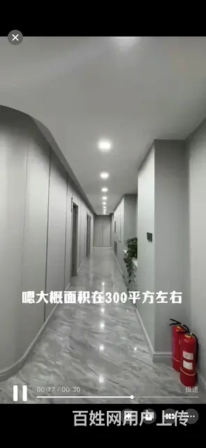 豪华装修低价急急急兑 - 图片 3