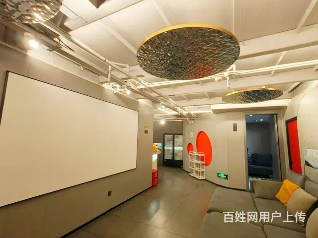 （个人发布）急转私人影院，可做棋牌室SPA养生馆直播室 - 图片 1