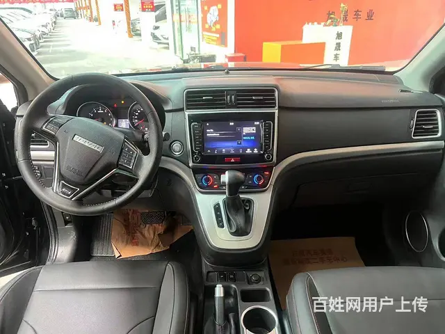 哈弗M6 2019款 1.5T 双离合 两驱都市型 - 图片 5