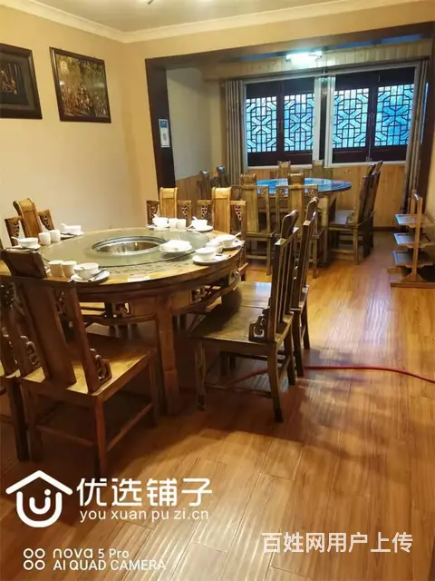 （优选铺子）江北滨河北路西段330平餐馆转让 - 图片 2