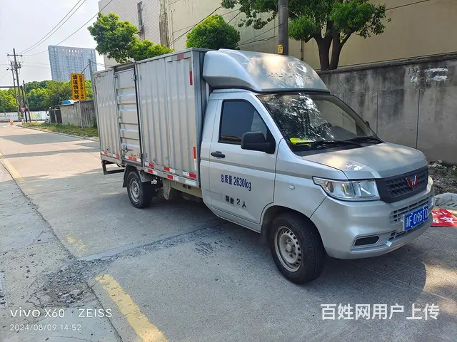 二手五菱厢货车 - 图片 3