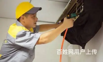 厦门小羽佳维修空调、中央空调、清洗加氨、拆装移机 - 图片 3