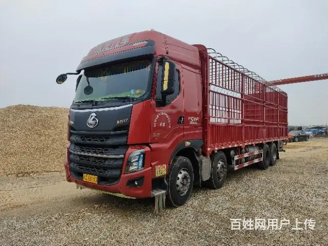 乘龙H7 - 图片 2