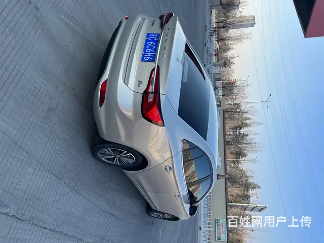 【搞定了！】荣威i5 2019款 1.5 无级 4G互联朗豪 - 图片 3