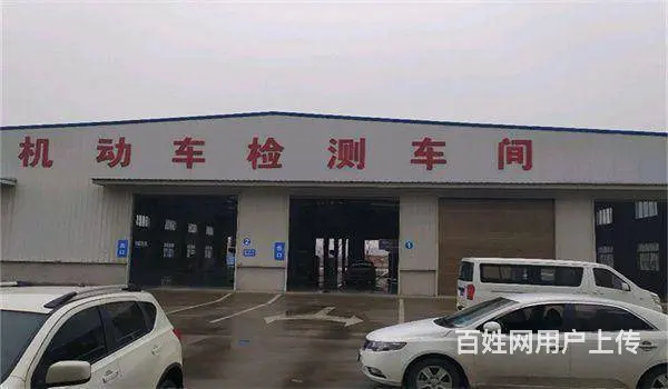 长沙市专业车辆年检服务异地车年检提供代理车检 - 图片 3
