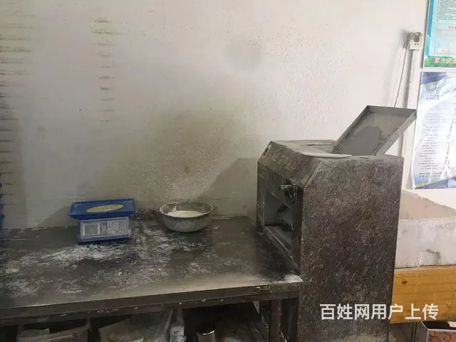 口福饼，滕州芝麻饼 - 图片 5