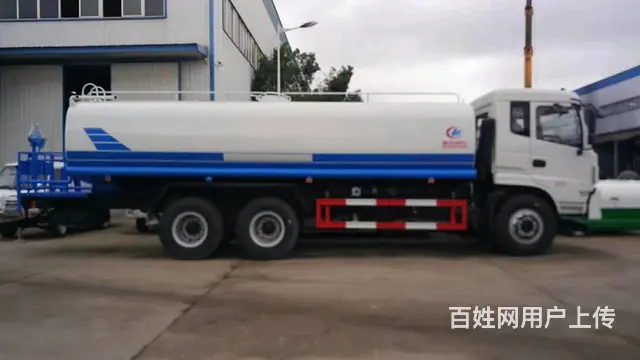 东风国五国六洒水车5吨8吨12吨14吨特价优惠直销 - 图片 9