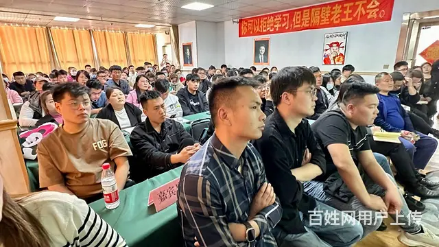 临沂淘宝拼多多培训**快手直播带货运营视频剪辑学习 - 图片 8