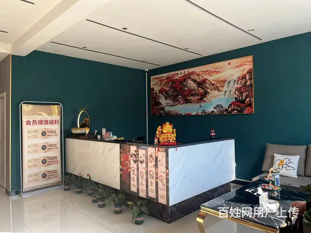 白菜价急转盈利中大型足浴店（可转租）！ - 图片 3