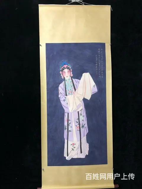旧藏  【京剧名伶】   总尺寸高x宽：217cm - 图片 1