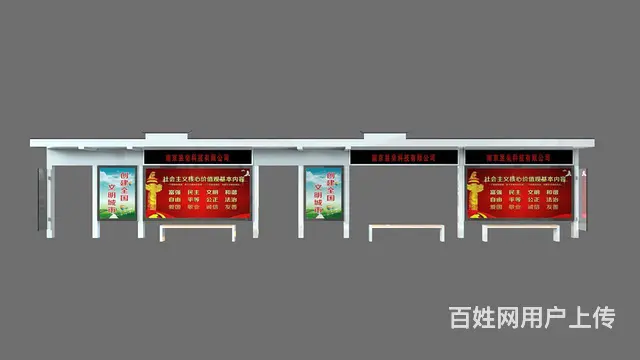 智能候车亭不锈钢公交站台LED电子屏站牌灯箱制作厂 - 图片 6