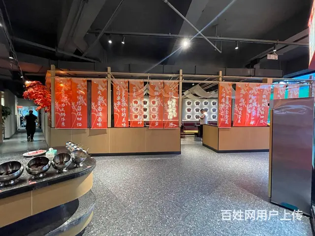 BP个人 城西区西城天街商业街对面达普牛串串火锅转让 - 图片 9