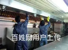 昆山市千灯商场美食城油烟机清洗 排烟风机清洗 - 图片 1